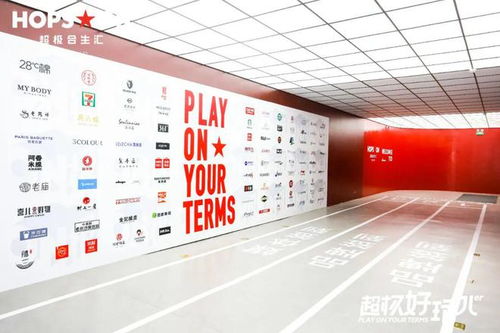 昌平46.5萬平超級商業綜合體年底即將開業，老廠房變身運動新地標