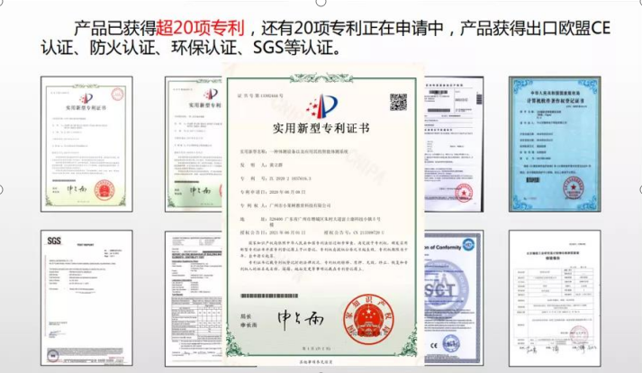 幼兒體質(zhì)測(cè)試項(xiàng)目及標(biāo)準(zhǔn)詳解 運(yùn)動(dòng)項(xiàng)目經(jīng)營(yíng)指南